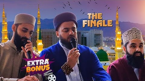 The Finale | Bonus Clip | Hafiz Mohammed Asad Ali & Nizamuddin Babariya