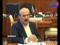 Рамазан Абдулатипов встретился с главами 2-х районов: Новолакского и Сулейман -- Стальского
