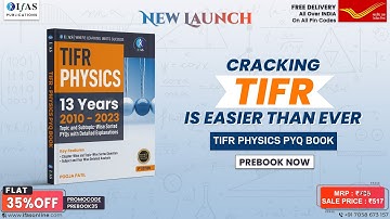 TIFR Physics Previous Year Question (PYQ) Book | PYQ