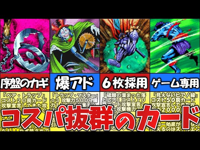 【モンマス祭り】DUEL モンスターマスター各種 全10本 まとめ売り！ モンマス祭り】値下げしました！DUEL モンスターマスター各種 全10本
