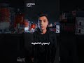 شيلو عنيكم من عليا شقيان من يومي والله اغنيه ليه محمد الريس 
