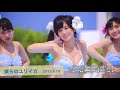 ワロタピーポー発売記念!NMB48シングルヒストリー