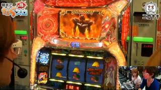 パチスロ 初代 聖闘士星矢 高画質 パチスロ 聖闘士星矢 演出動画 - YouTube