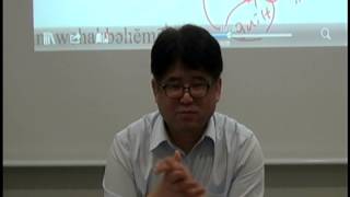 20140331 박철현교수 요나서2 원강 5강