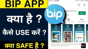Bip app kya hai | Bip app kaise use kare | How to use BiP app | Bip app safe hai | Bivu