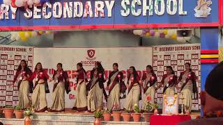 17Th Annual Function At Discovery Secondary School