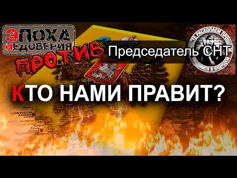 Видео: Что означает имя Ульрике?