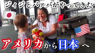 American Grandparents Visit Japan For The First Time! [Heart Melting]