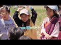 Happy 3rd Birthday Jungwoo! 🎂🎉  [The Return of Superman:Ep.626] | KBS WORLD TV 260705