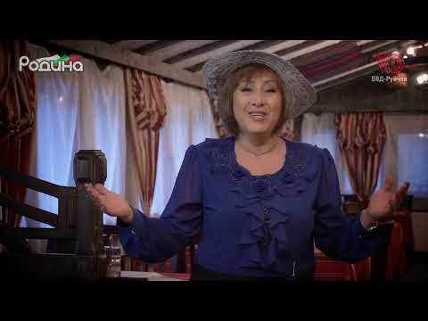 Ваня Шушкова Гърди си с рози накичи