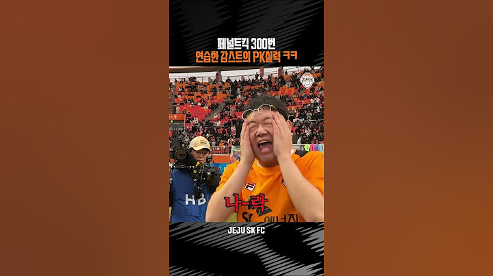 인직이형 이게 맞아???