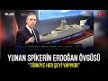 Yunan spiker, Türk savunma sistemini böyle anlattı! I En Sıradışı