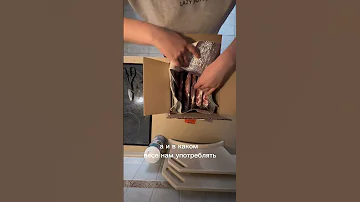 Где покупать мясо для собак, наш опыт #собаки #doberman #видовоепитание