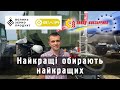 &quot;Завод Кобзаренка&quot; представив свою техніку на Дні поля компанії &quot;Волинь-Зерно-Продукт&quot;.