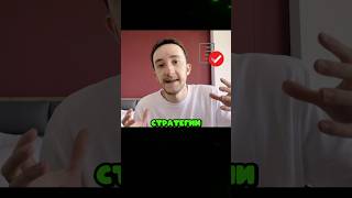 Скринер: Digash 💰 #скальпинг #трейдинг