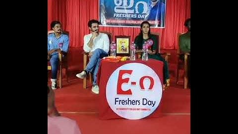 university college🔥sfi