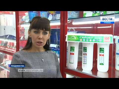 Фильтры «Гейзер» делают водопроводную воду пригодной для питья