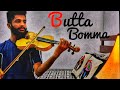 Buttabomma  alavaikunthapurramuloo  violin cover  nadun vishwanath  allu arjun