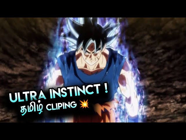 Goku Attains Ultra instinct for first time🔥🔥|  Dragon Ball super in tamil class=