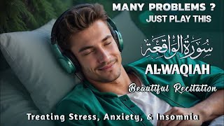 MOST MELODIOUS QURAN RECITATION SURAH WAQIAH - HEART TOUCHING TILAWAT | Relax Alquran