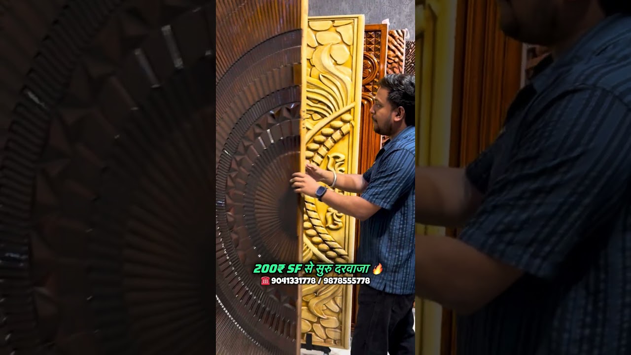 Cheapest Door Factory #shorts #doors #doorfactory #doors #shortvideo #shorts