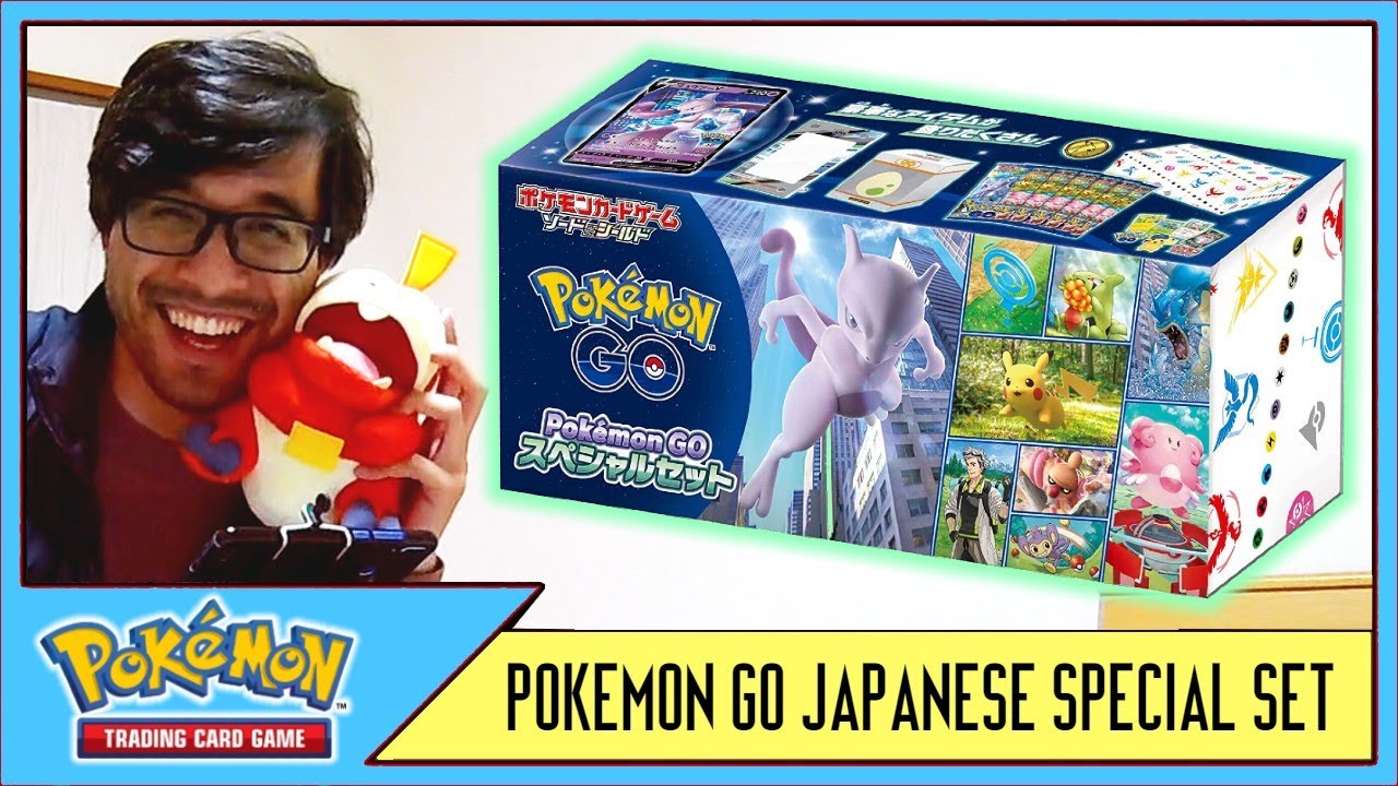 pokemon go set booster box Pokemon TCG: Sword & Shield Pokemon GO Booster Pack main image 0