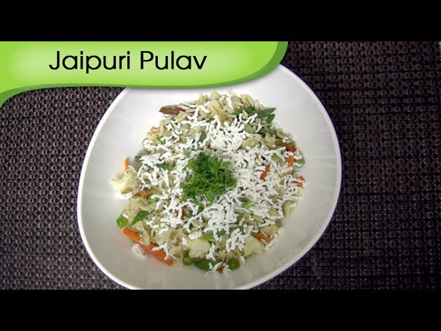 Jaipuri Pulao | Indian Veg Pulao Recipe | Rajastani Recipe | Vegetable Rice Recipe by Ruchi Bharani | Rajshri Food
