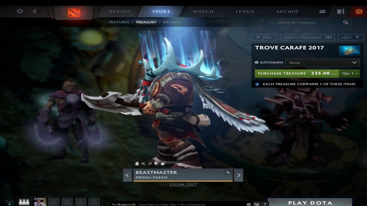 Новый сундук от 06.08.2017 Trove carafe 2017