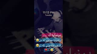 SHIMAL MUSIC 🎹🎵