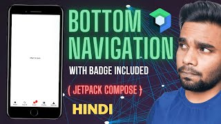Bottom Navigation In Android