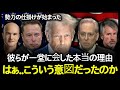 (深刻) ビットコイン、アルトコインシーズン終了なのか？