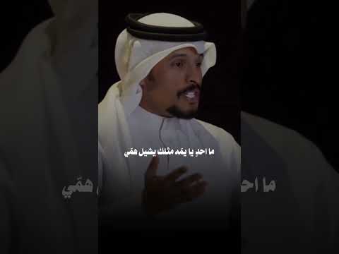 امي ومن مثلك على الكوكب انسان عبدالله الخالدي الام اكسبلورر Fyp