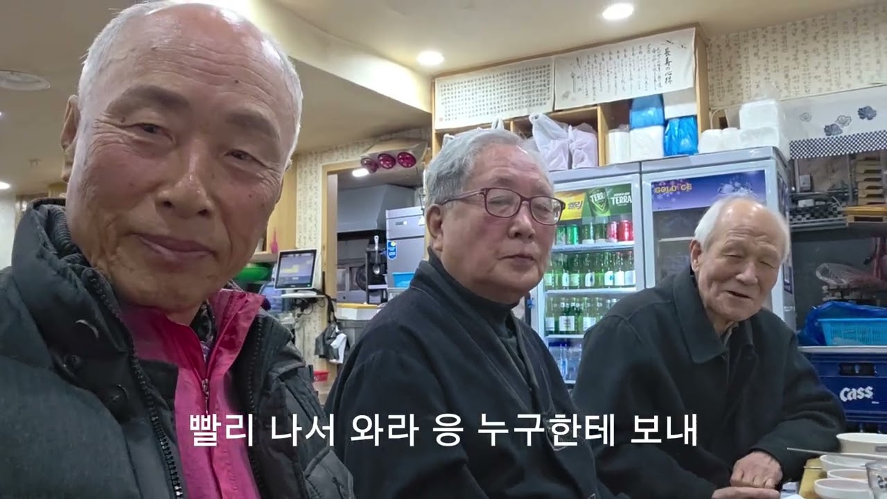 @종로3가역,14번출구