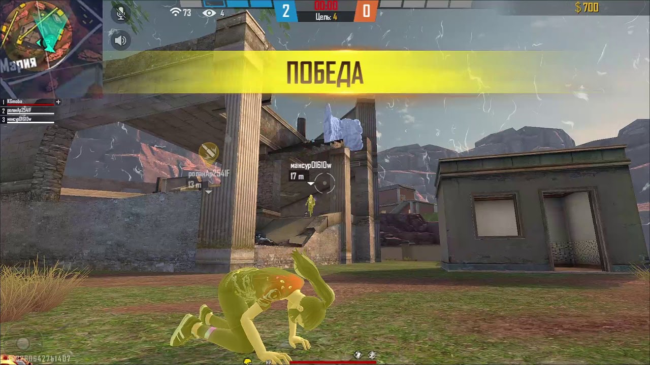 Memu play 7.3.3 top settings лучшая настройка