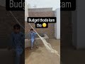 Budget ka masla hai re baba 😭 #basant #basantpanchami