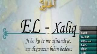KÜRTÇE ESMAUL HUSNA