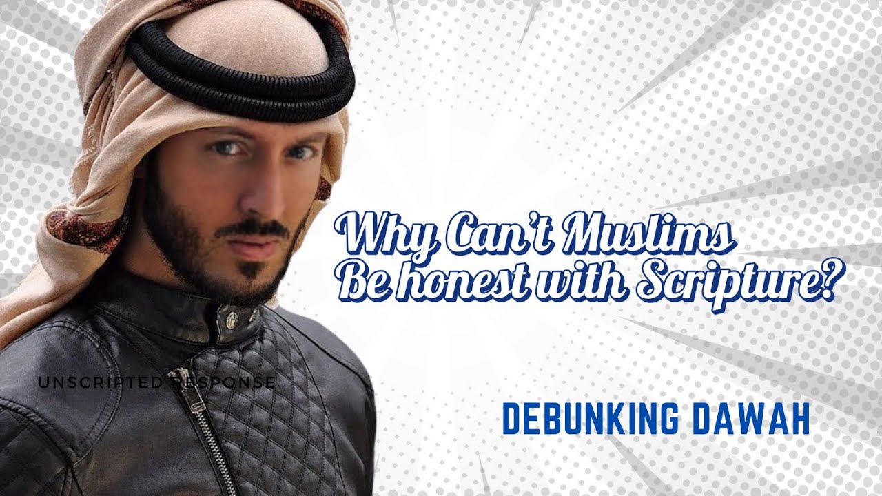 Развенчание призыва | Плохая исламская полемика