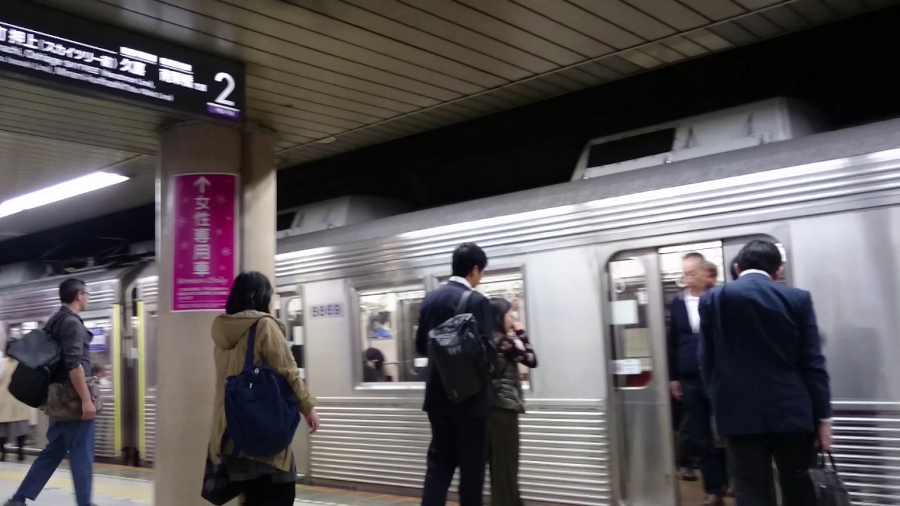 Kereta Api di Jepang part 4 Stasiun Shibuya (渋谷駅) Tokyo 