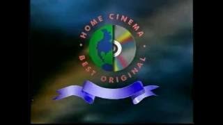 Home Cinema Entertainment VCD Ident (1998-2001)