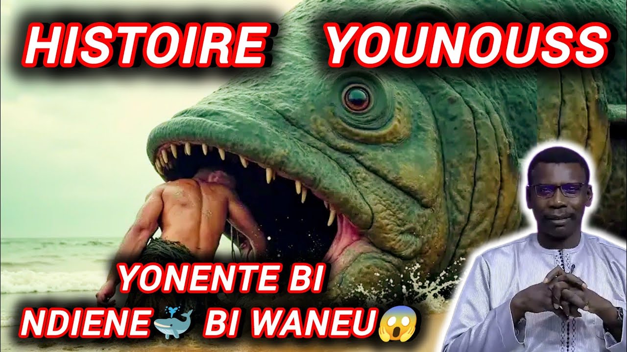 🚨HISTOIRE😱 DU PROPHÈTE YOUNOUSS🐳 | PROFESSEUR MADIAMA FALL | LEÇONS DE FOI ET DE PATIENCE 