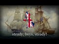 Heart of oak  british patriotic song