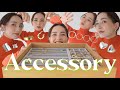 【アクセサリー紹介】お気に入りのアクセサリーをご紹介します!