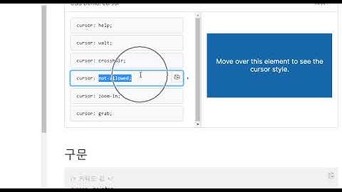 2022-06-29, HTML, CSS 강좌, 63강, 슬라이더의 페이지 버튼박스를 구현, 정답