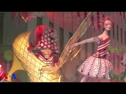 ამერიკა 60 წამში, 26 დეკემბერი, 2017