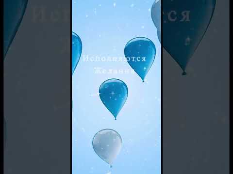 С днём рождения сыночек #деньрождениясына #оченькрасивоепоздравление #открыткисднемрождения