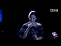 手嶌葵 「The Rose」 from Live 4 LIVE Aoi Teshima 2017 in Guangzhou