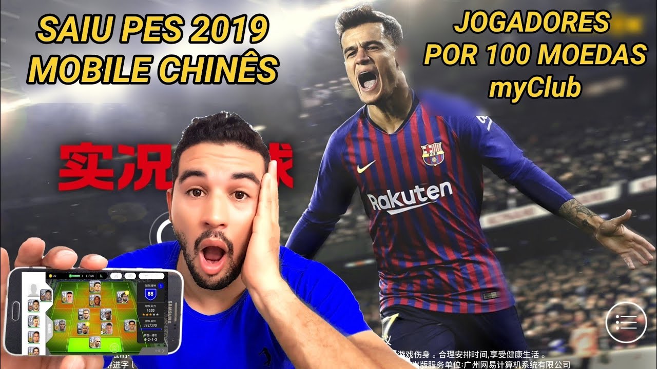 Futebol 2024 versão móvel andróide iOS apk baixar gratuitamente-TapTap