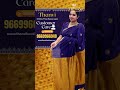 🎁 FREE… FREE… FREE Saree 💕✨