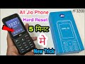 Jio Phone Hard Reset | Remove Phone Lock 100% { F320B } , New Trick 2021