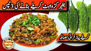 Karela Pyaz Fry That Actually Tastes Good (How to Tame Bitter Gourd)